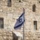 Bandera de israel en jerusalem
